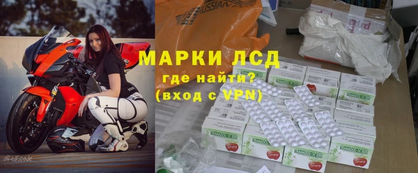 MDMA Premium VHQ Костерёво